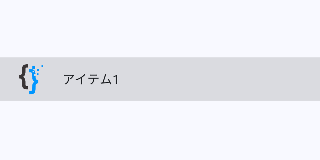 方法1: ListTileの引数 leading を使用